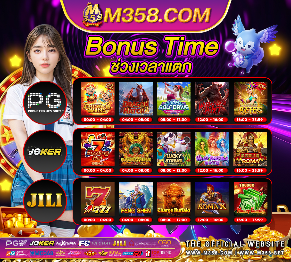 live casino house ดี ไหม